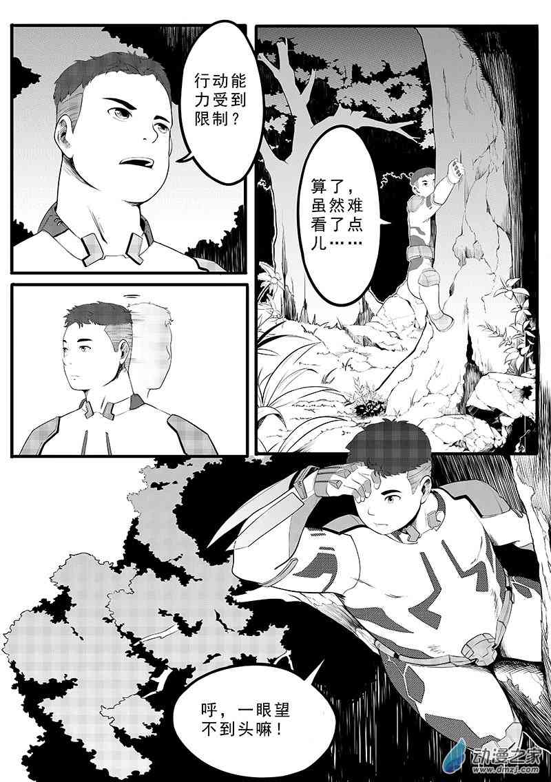 13.jpg