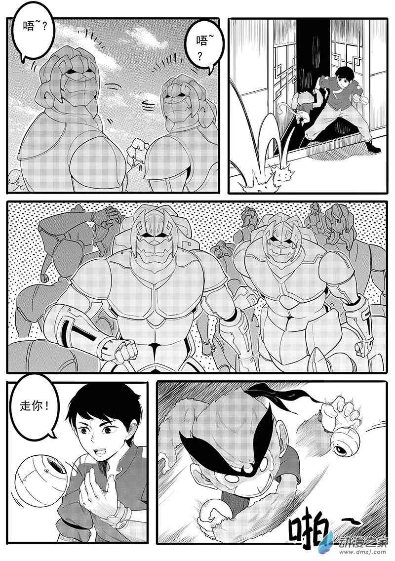 18.jpg