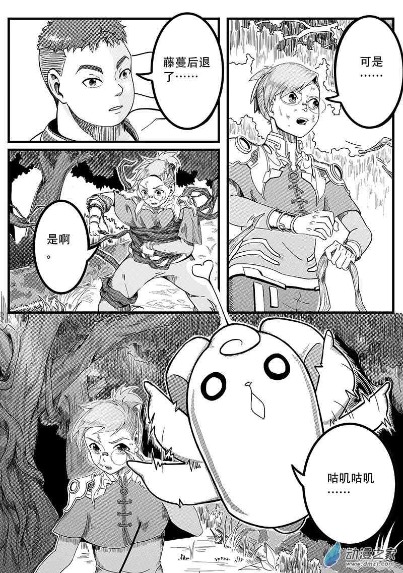14.jpg