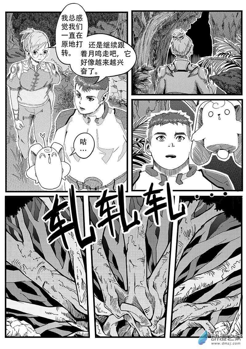15.jpg