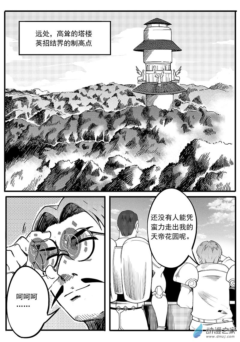 15.jpg