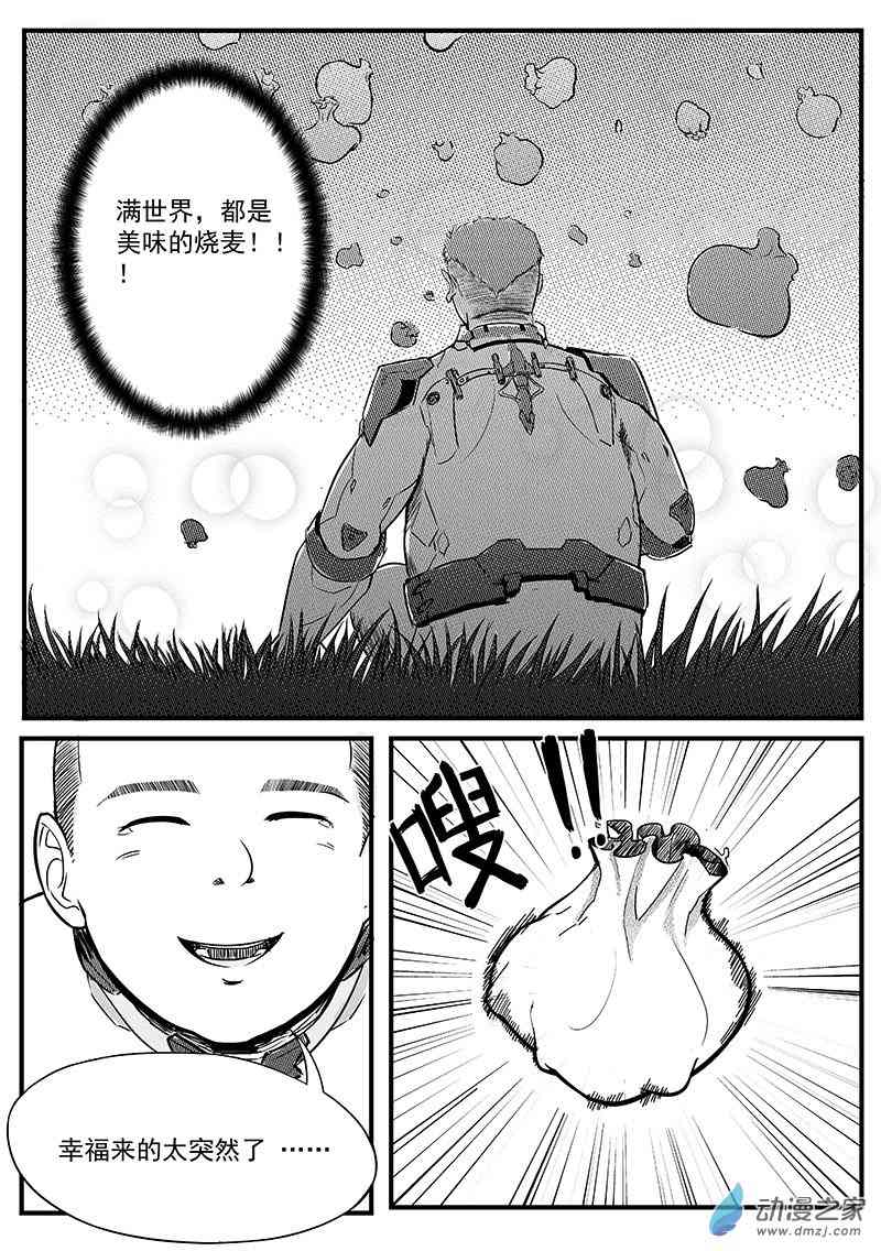 10.jpg