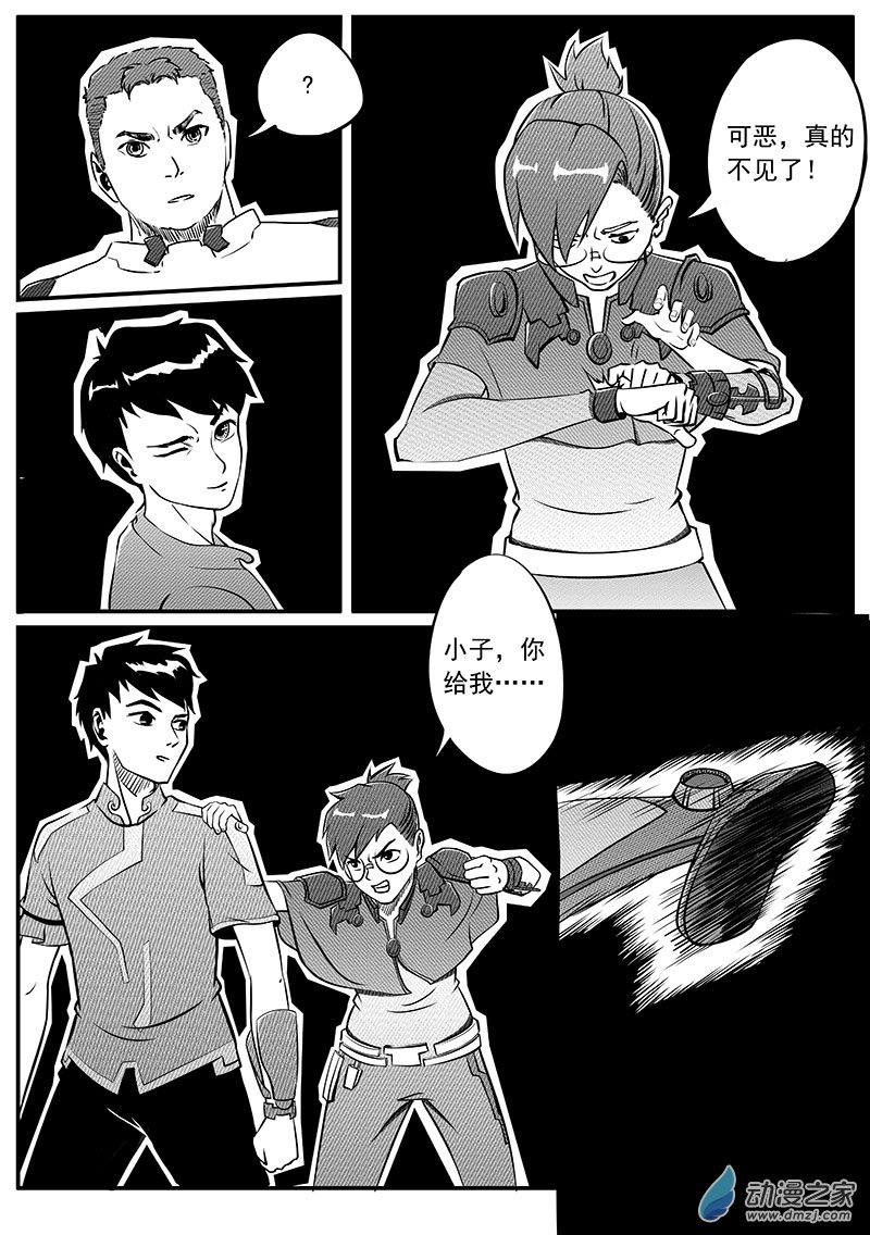 9.jpg