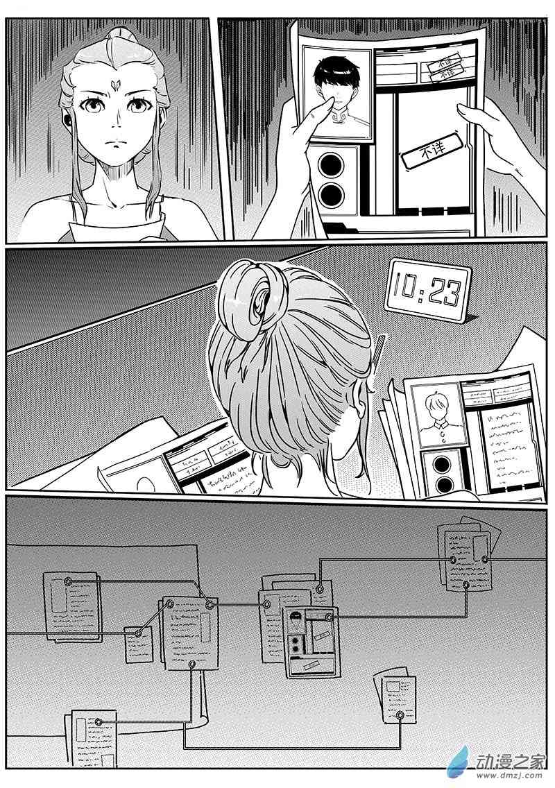 12.jpg
