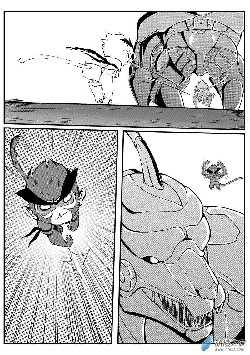 7.jpg