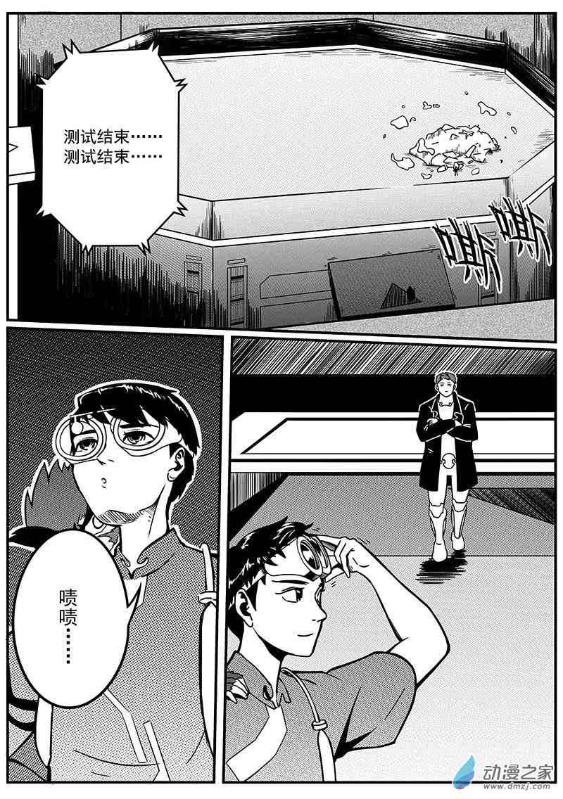 11.jpg