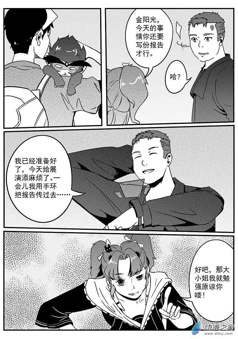 3.jpg