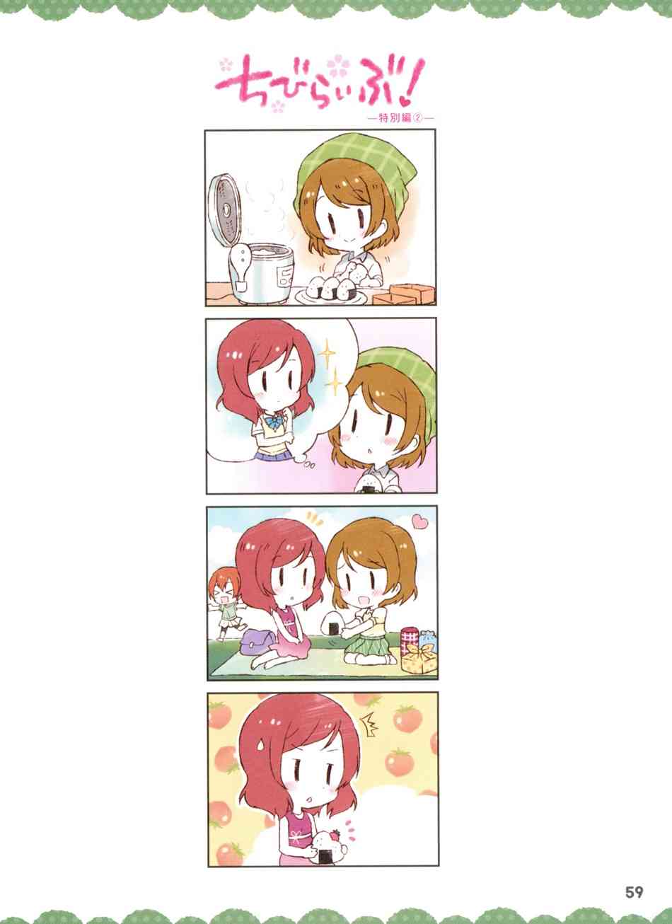 60.jpg