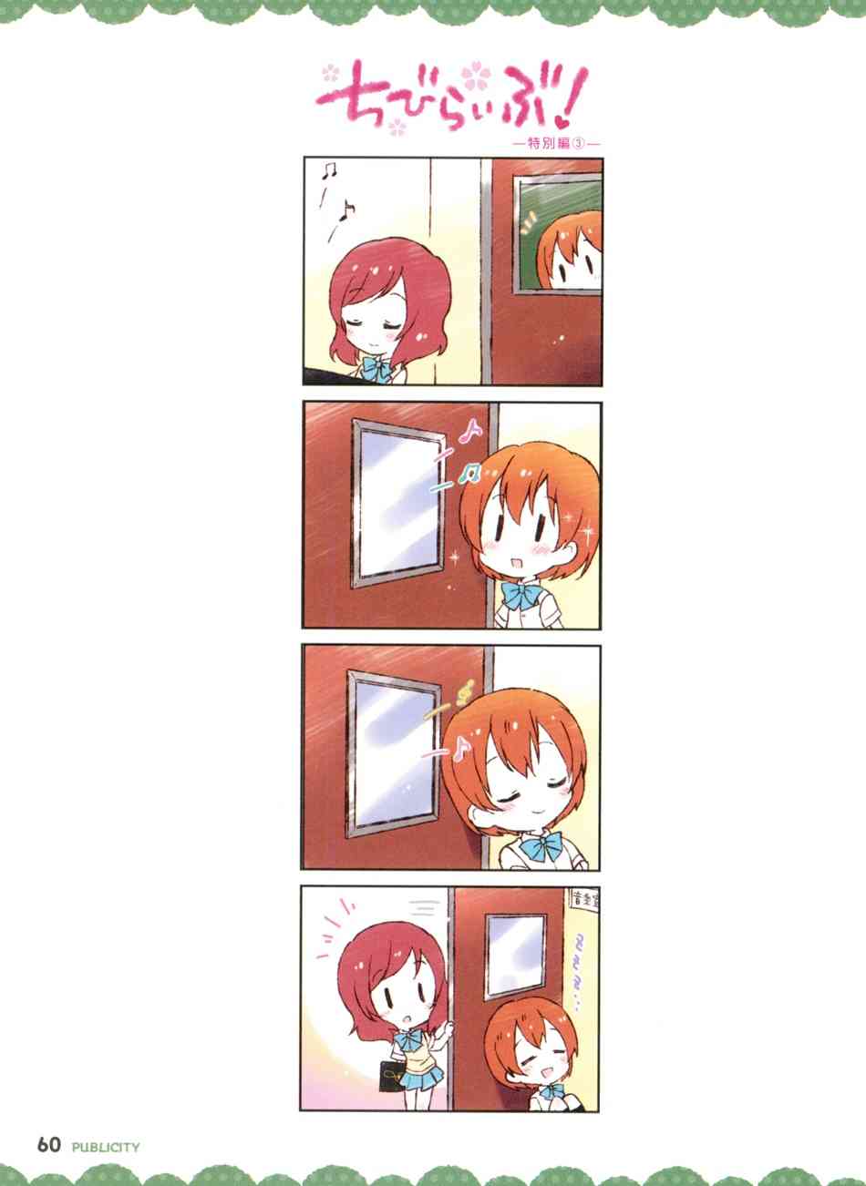 61.jpg