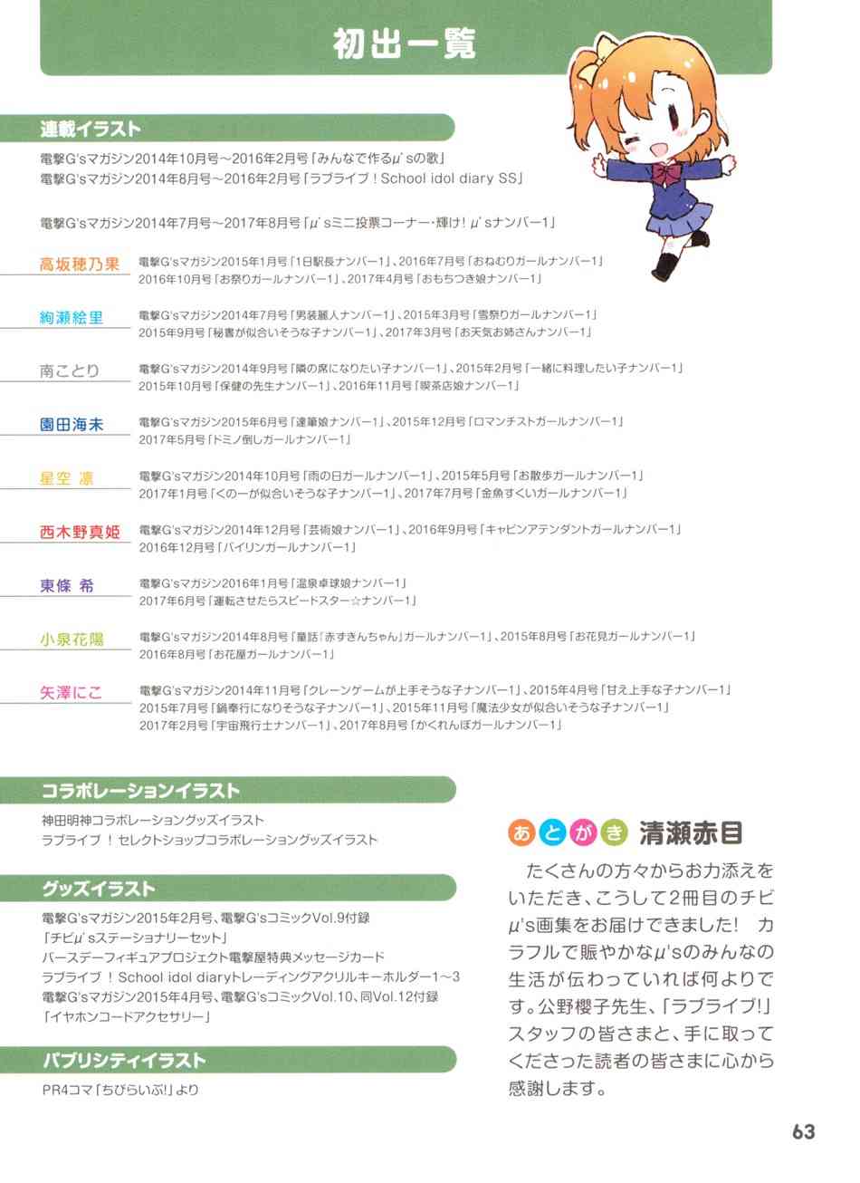 64.jpg