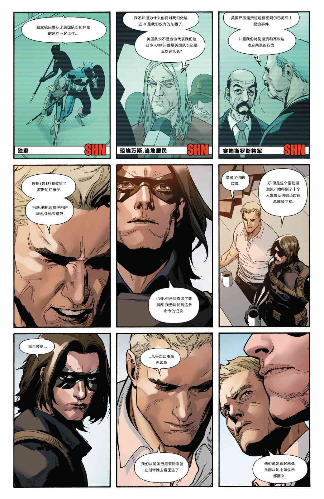 18.jpg
