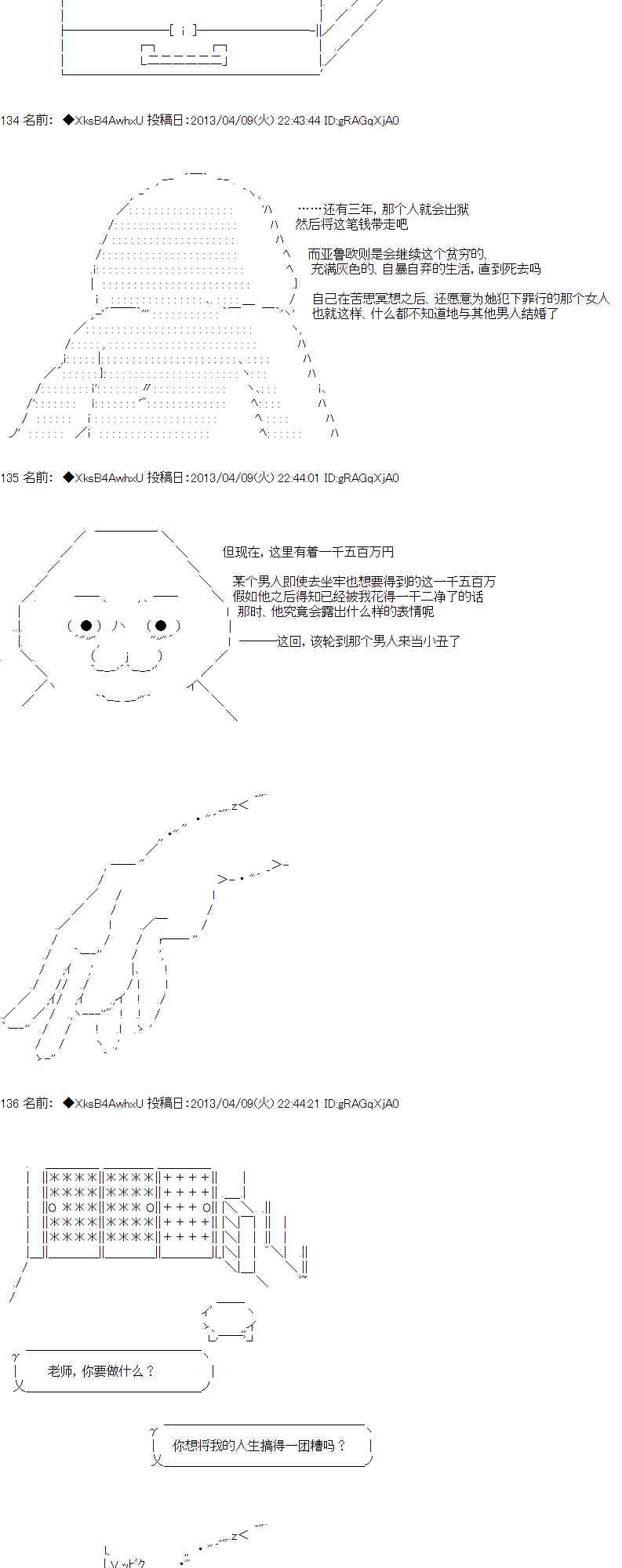 48.jpg