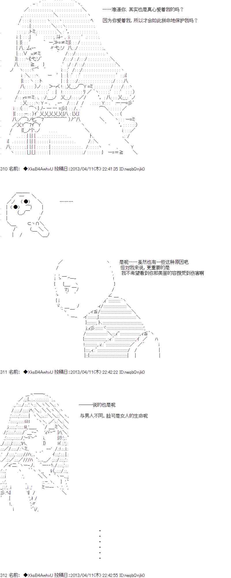 56.jpg