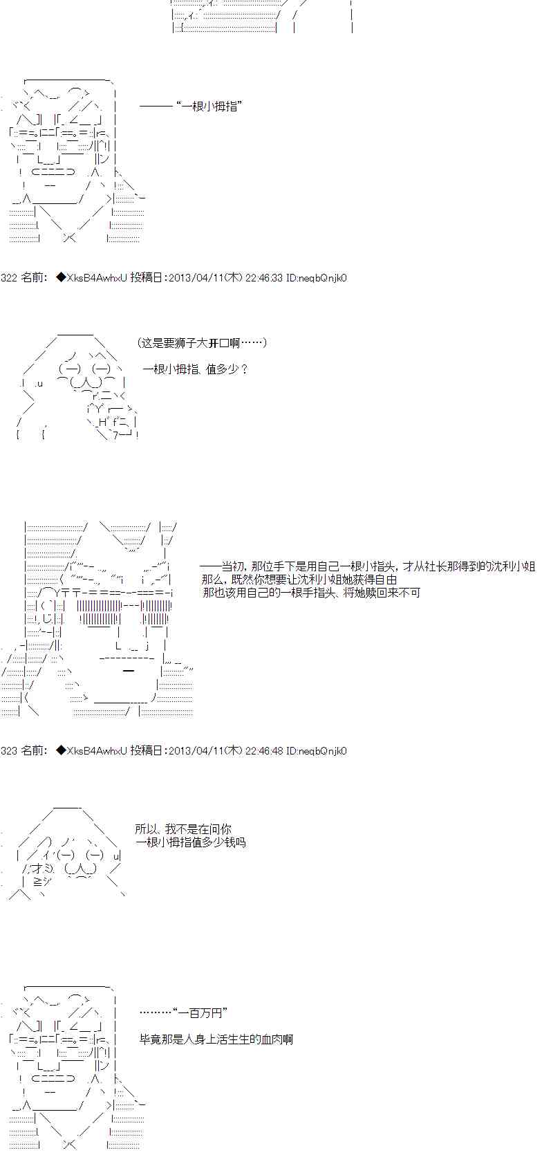 61.jpg