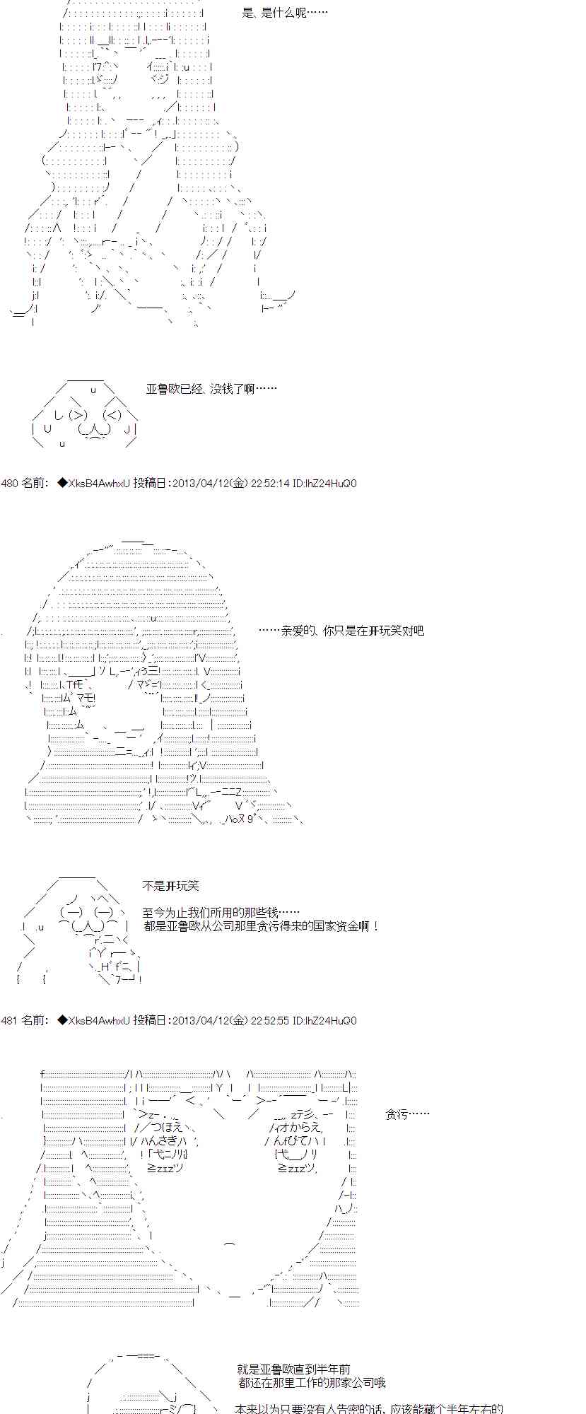 53.jpg