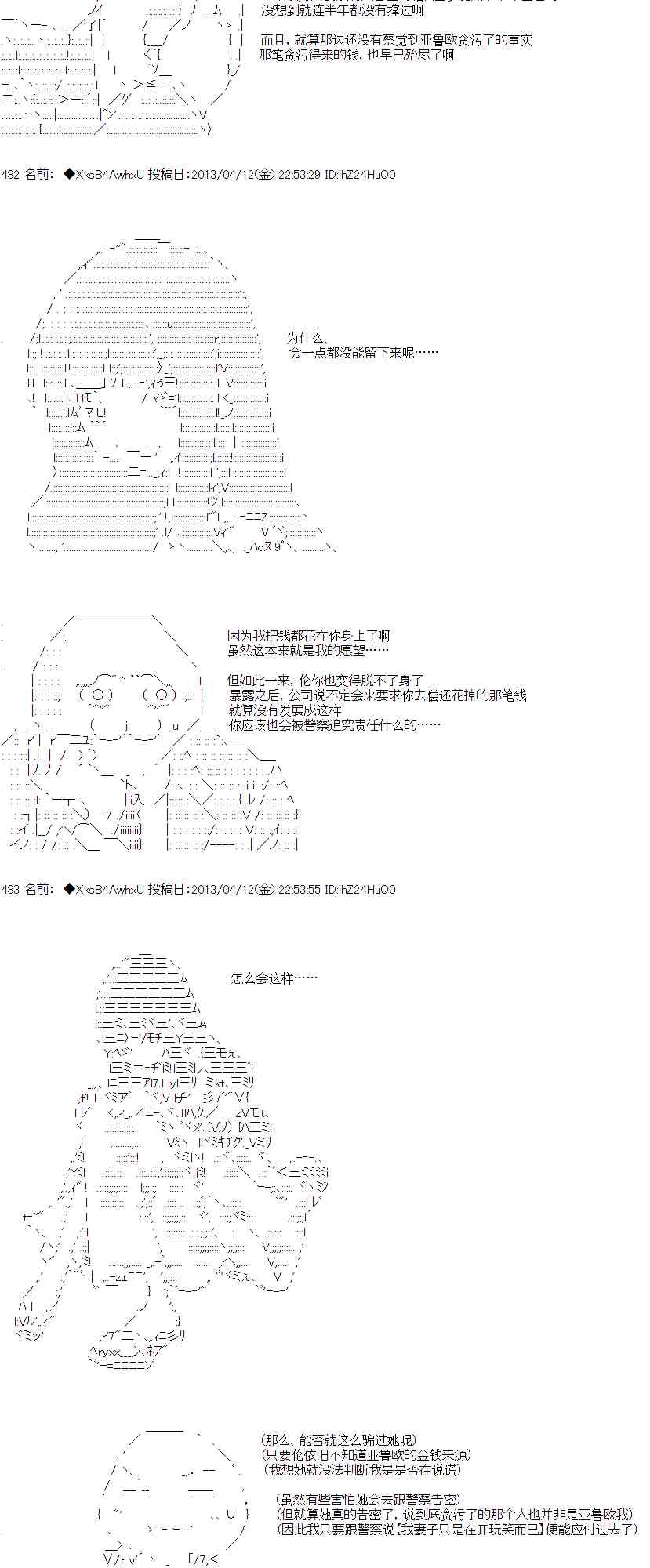 54.jpg