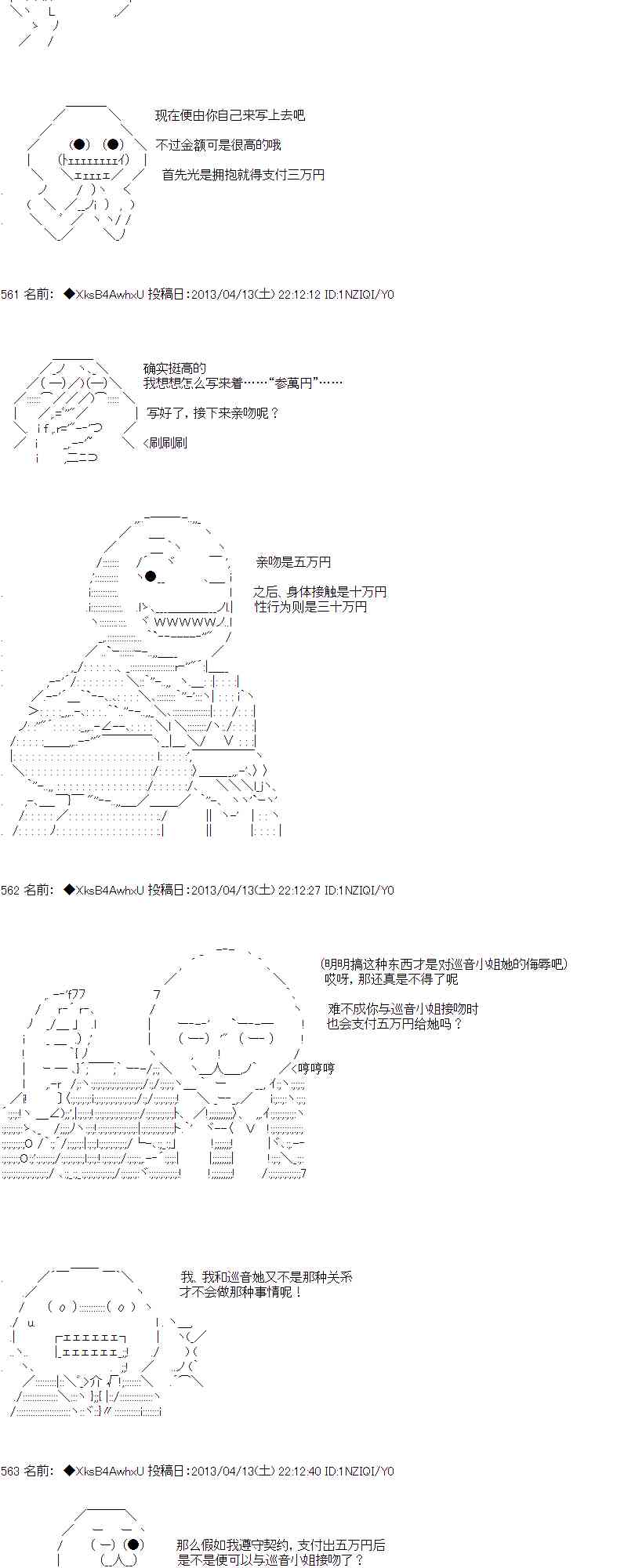 15.jpg