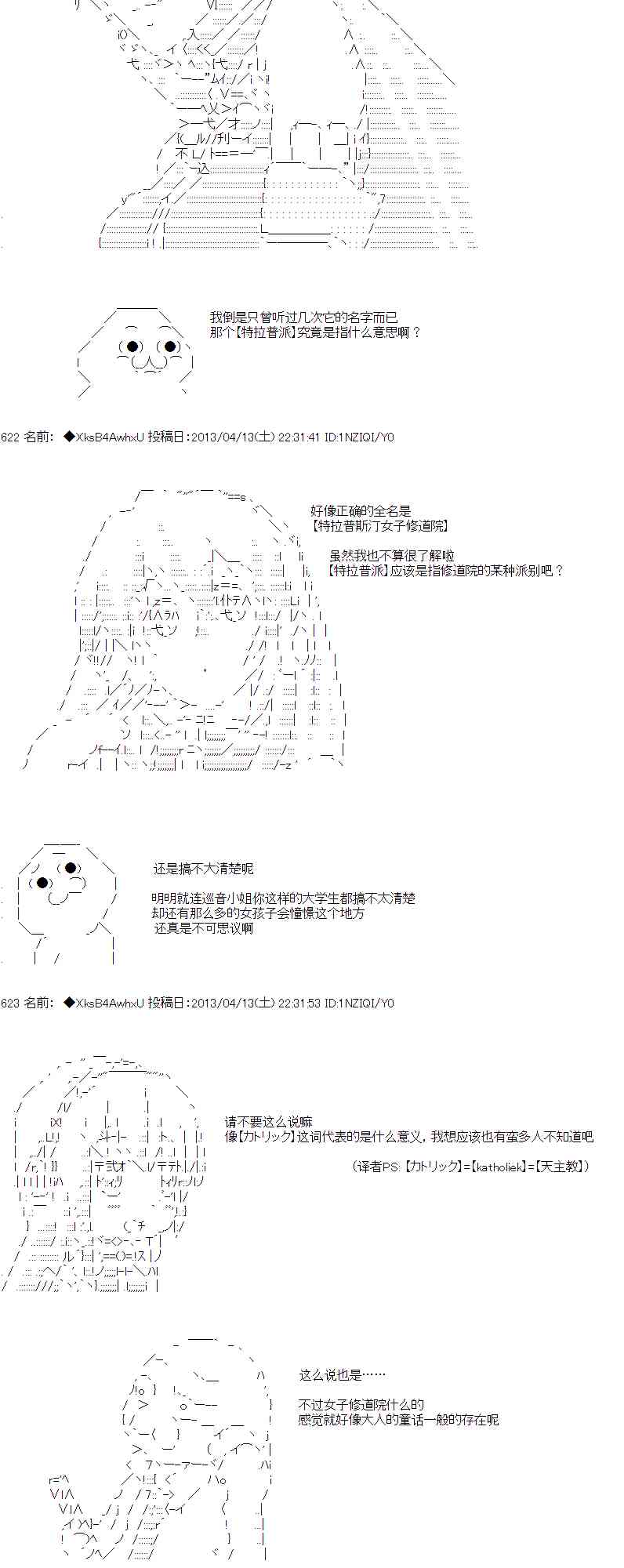 42.jpg