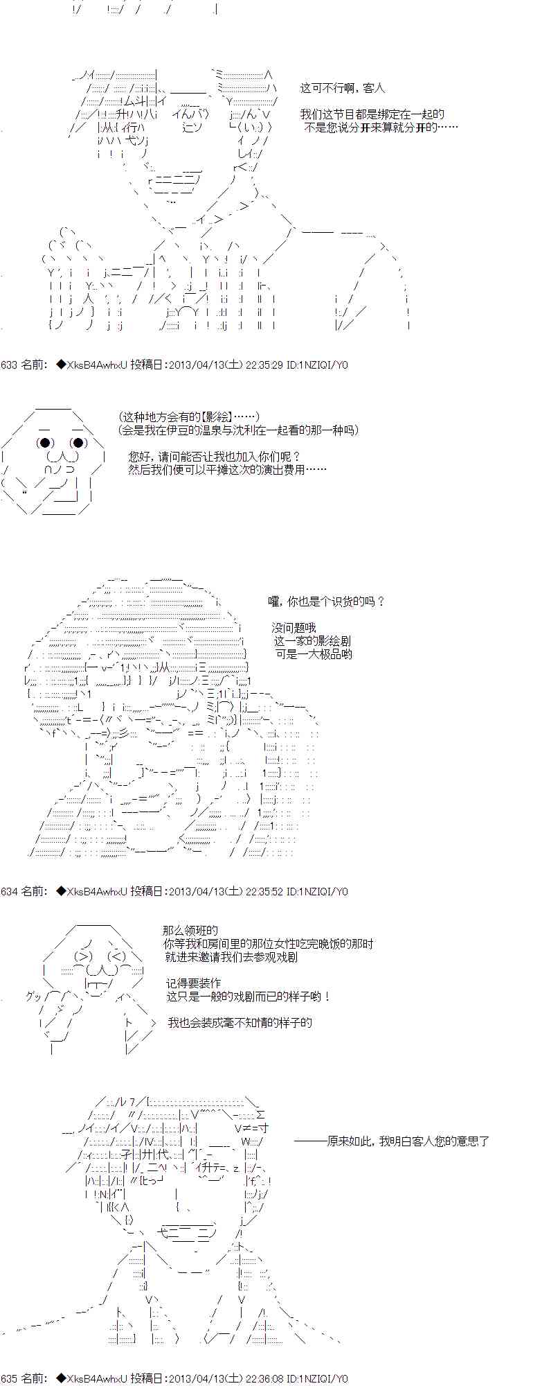 46.jpg