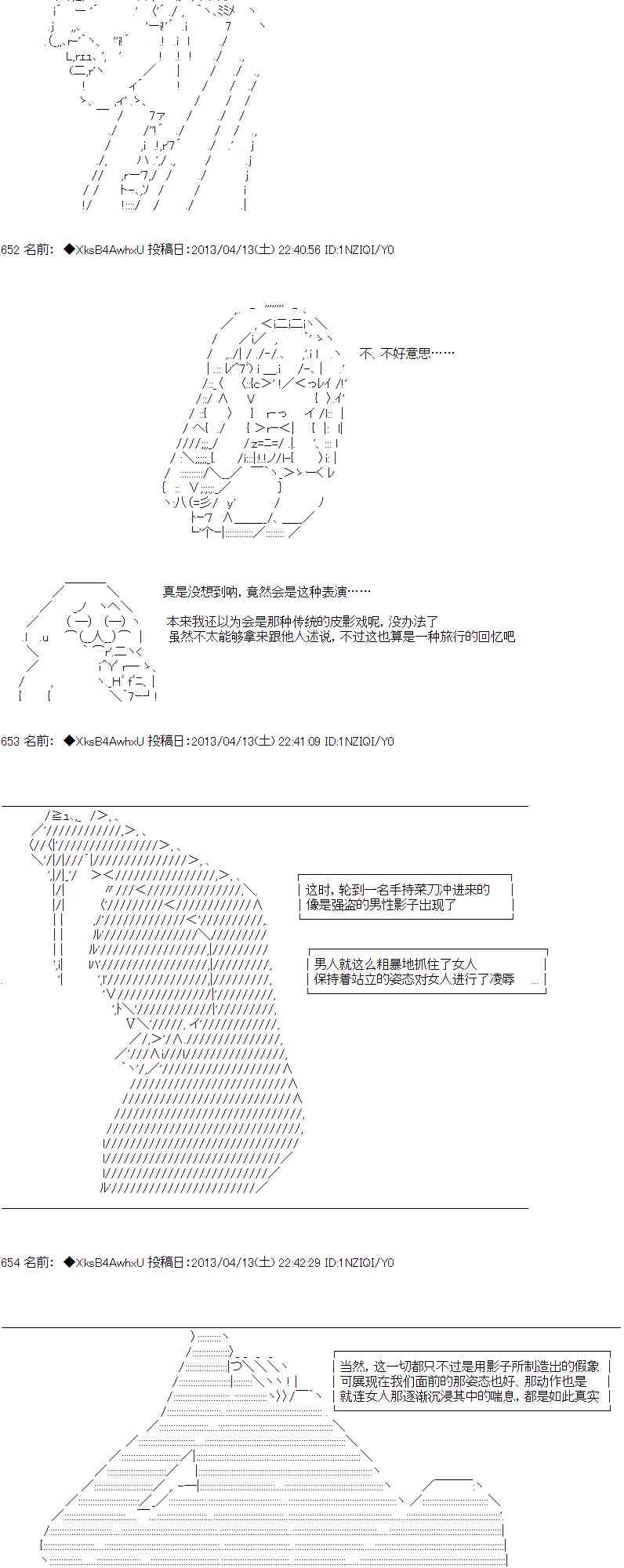 54.jpg