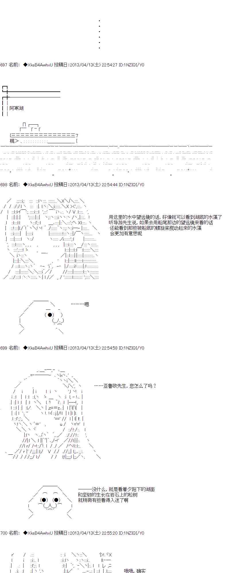 68.jpg