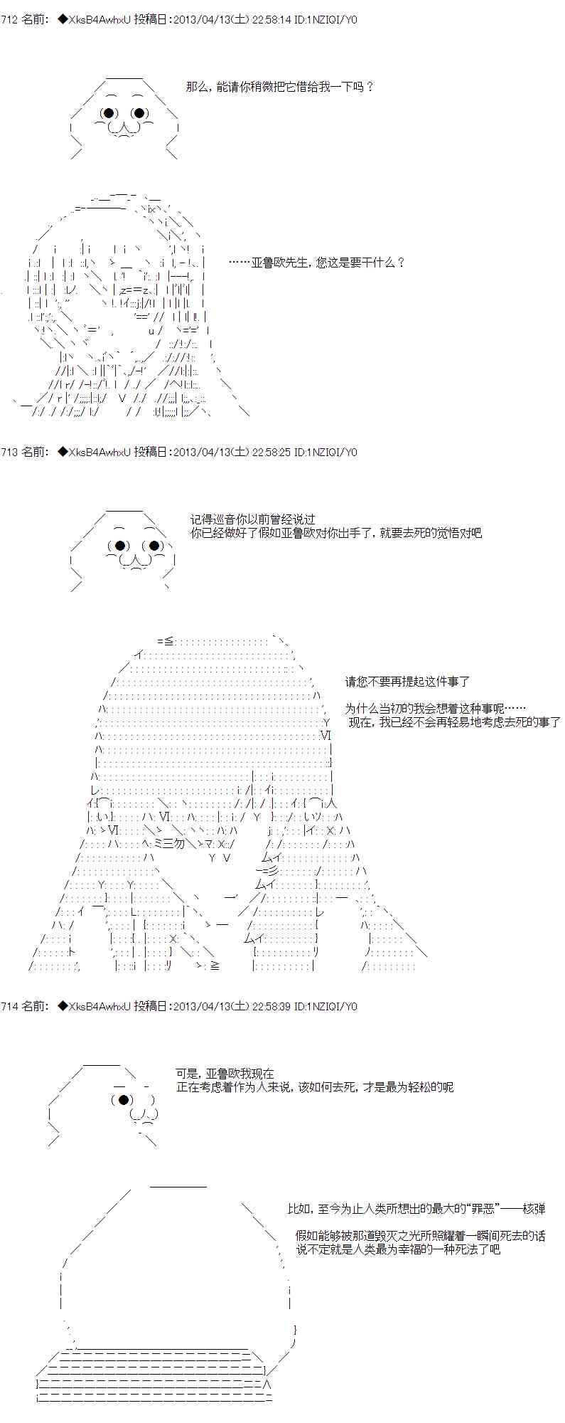 74.jpg