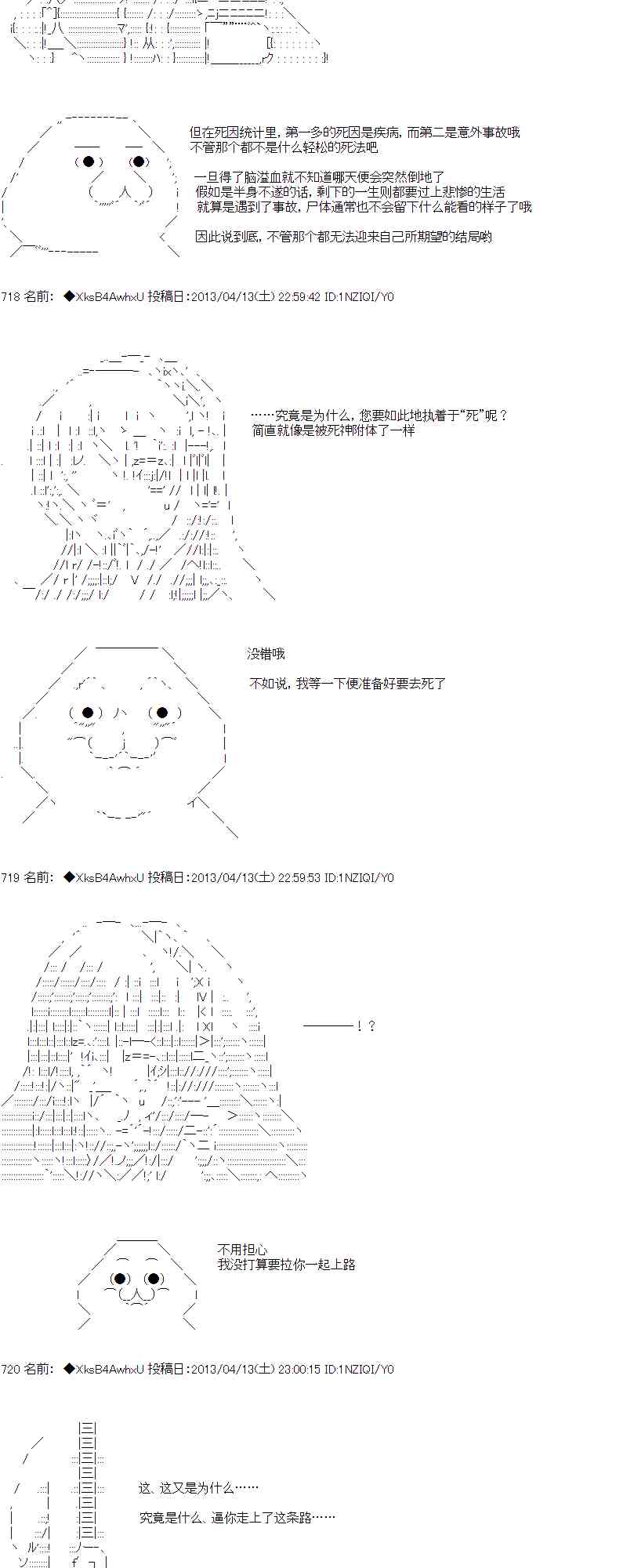 76.jpg