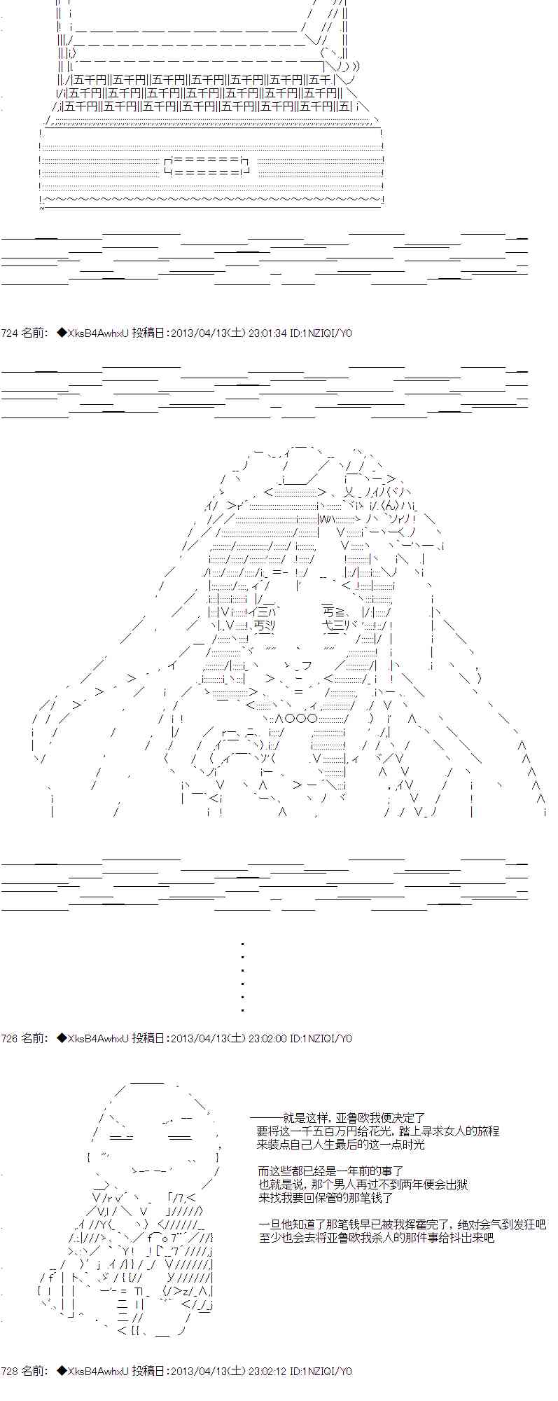 79.jpg