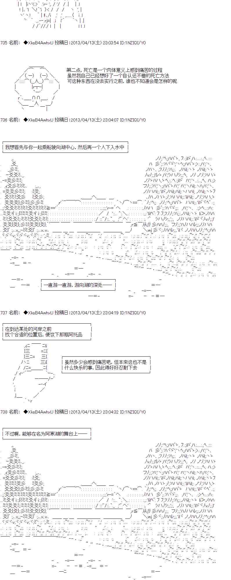 83.jpg