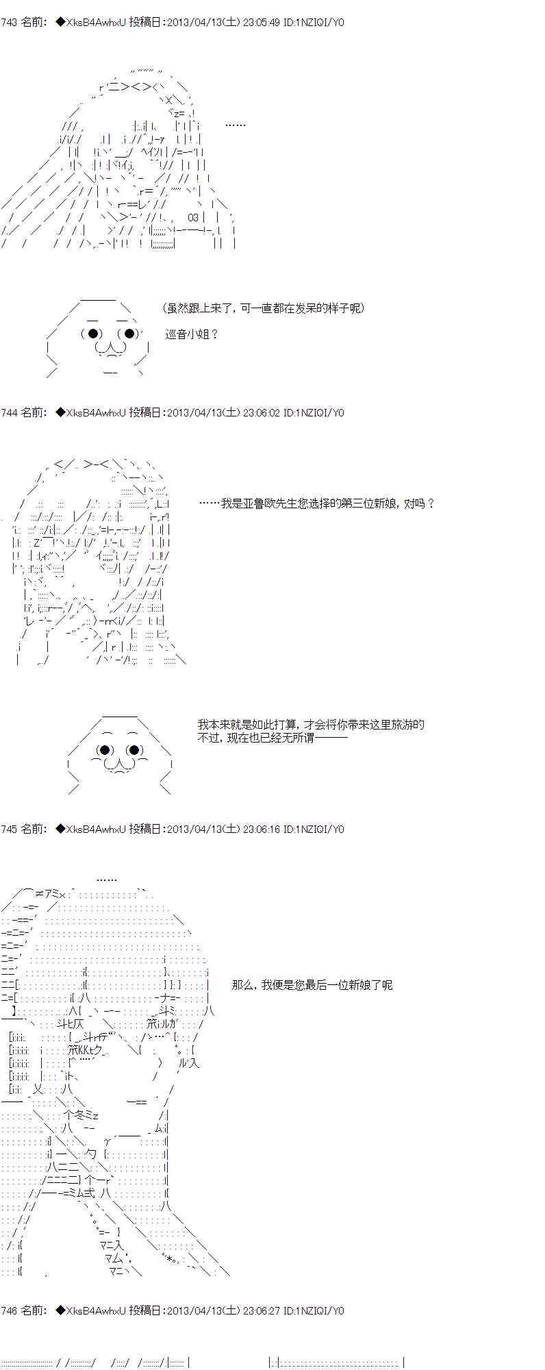 86.jpg