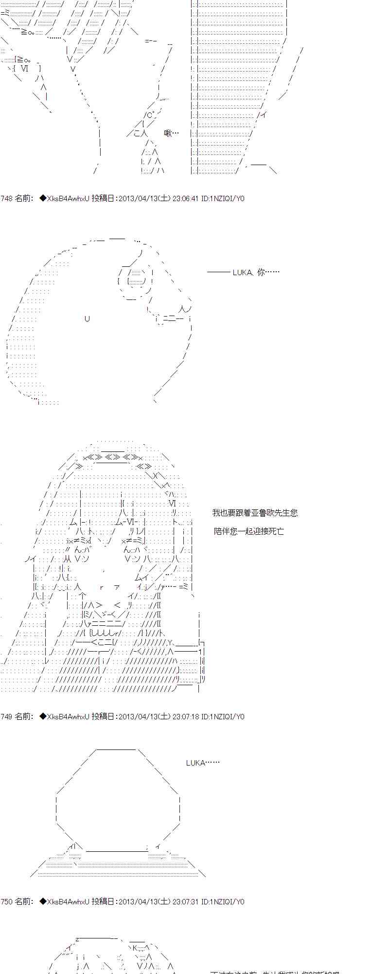 87.jpg