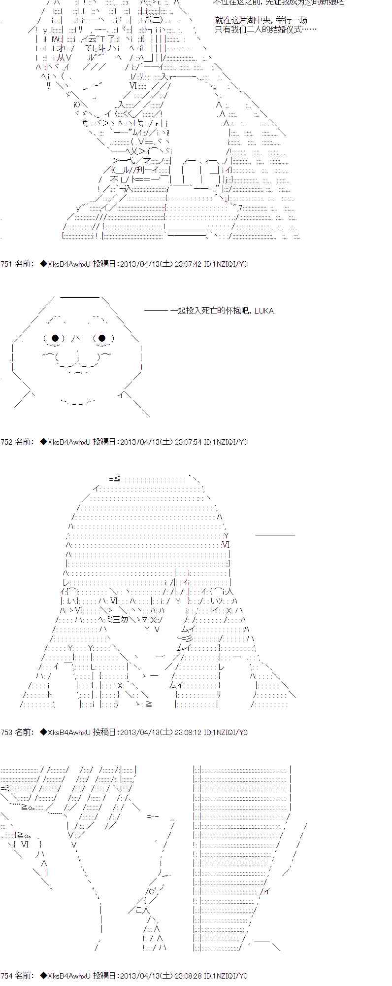88.jpg