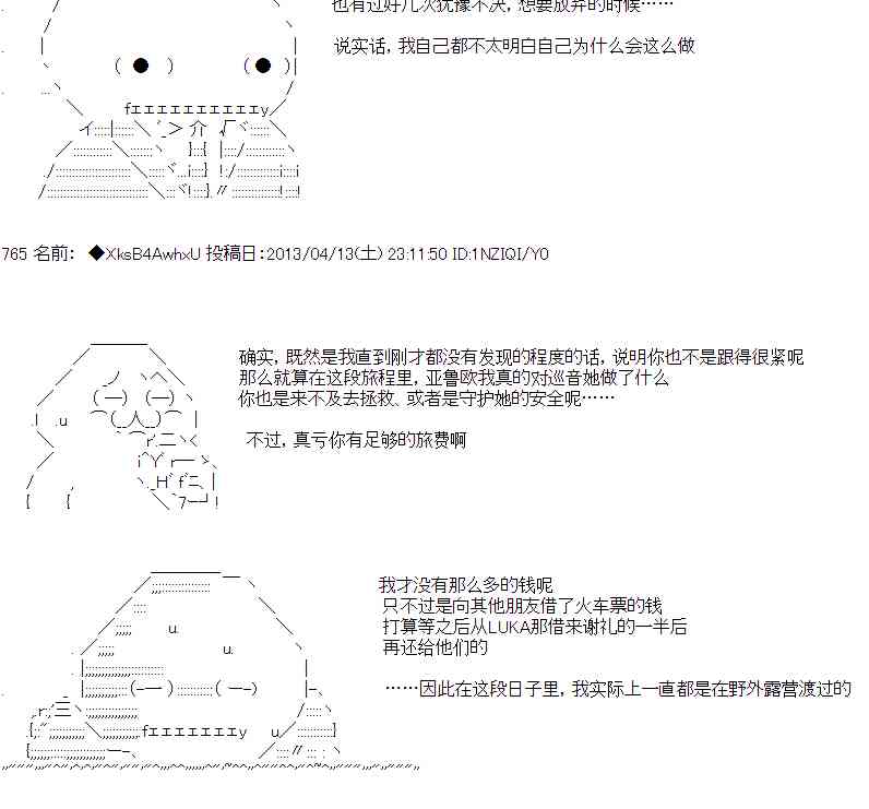 93.jpg