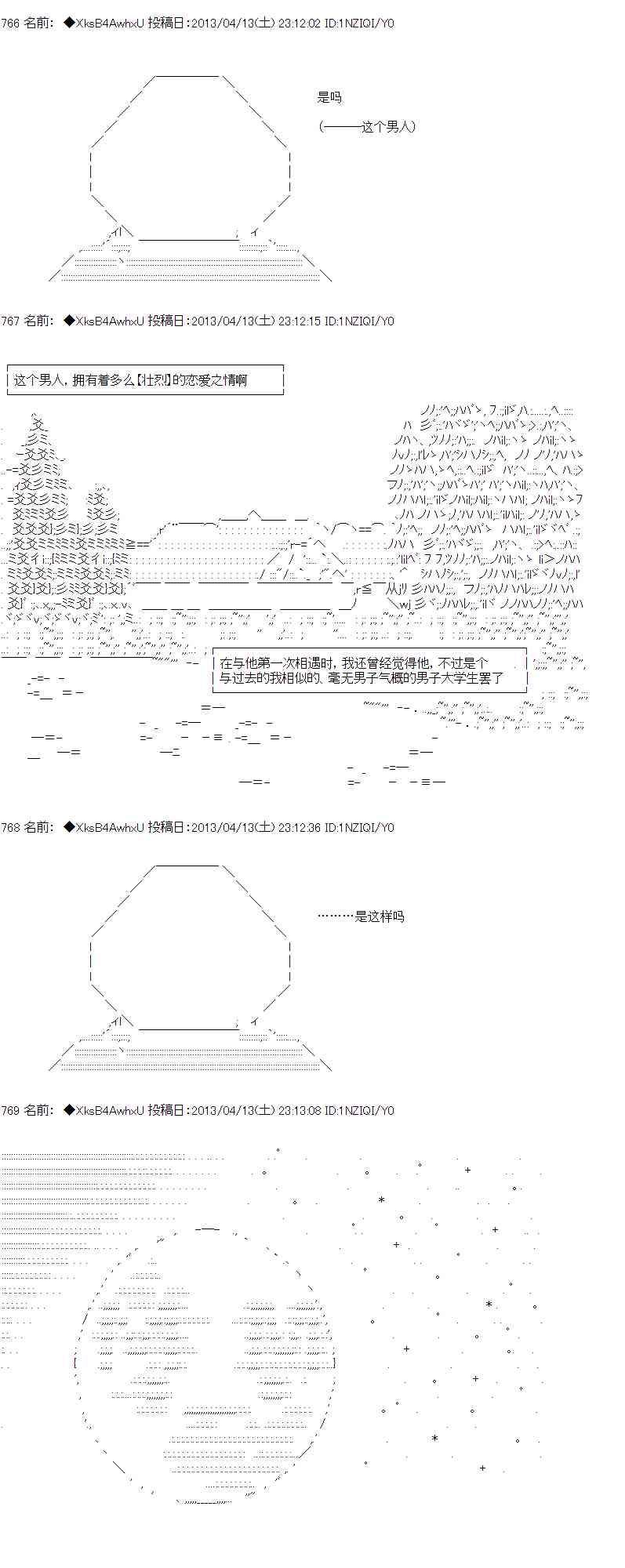 94.jpg