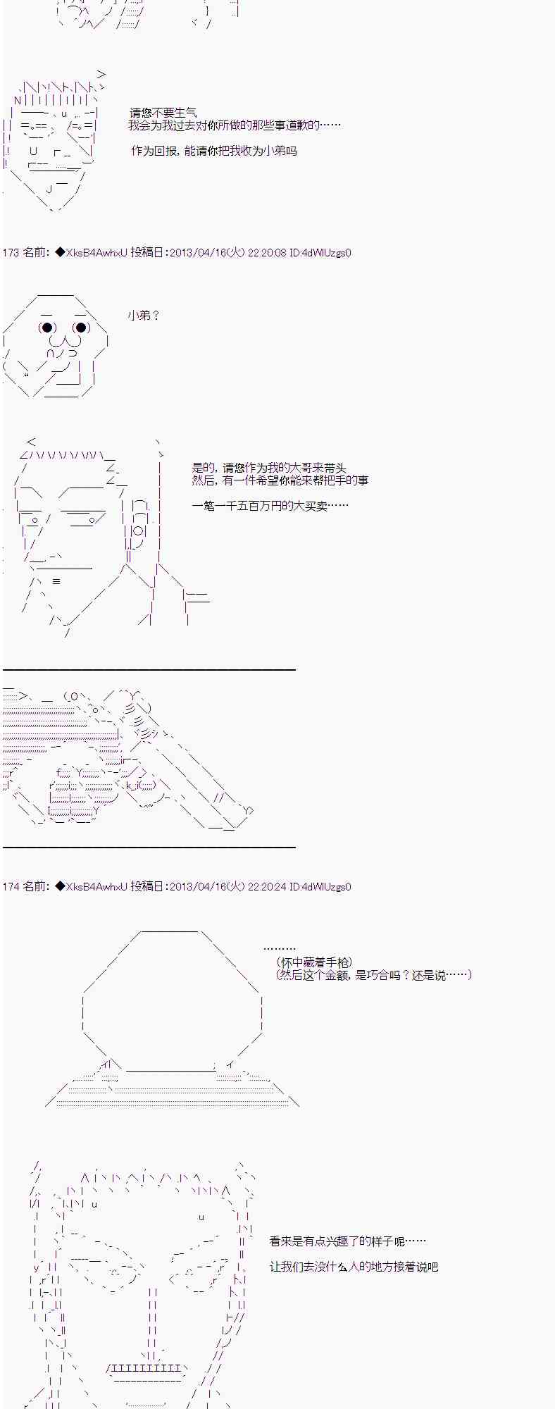 23.jpg