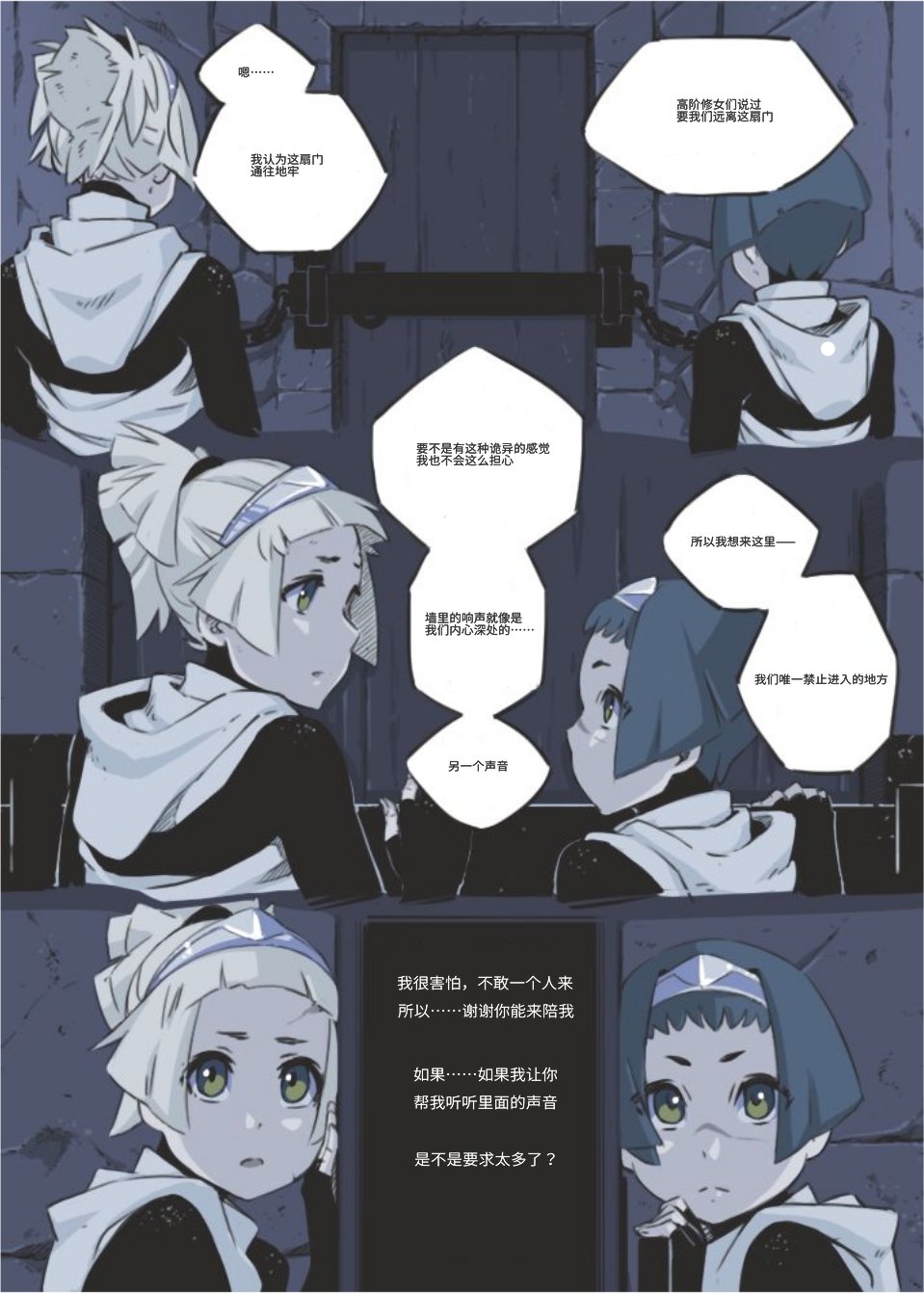 7.jpg
