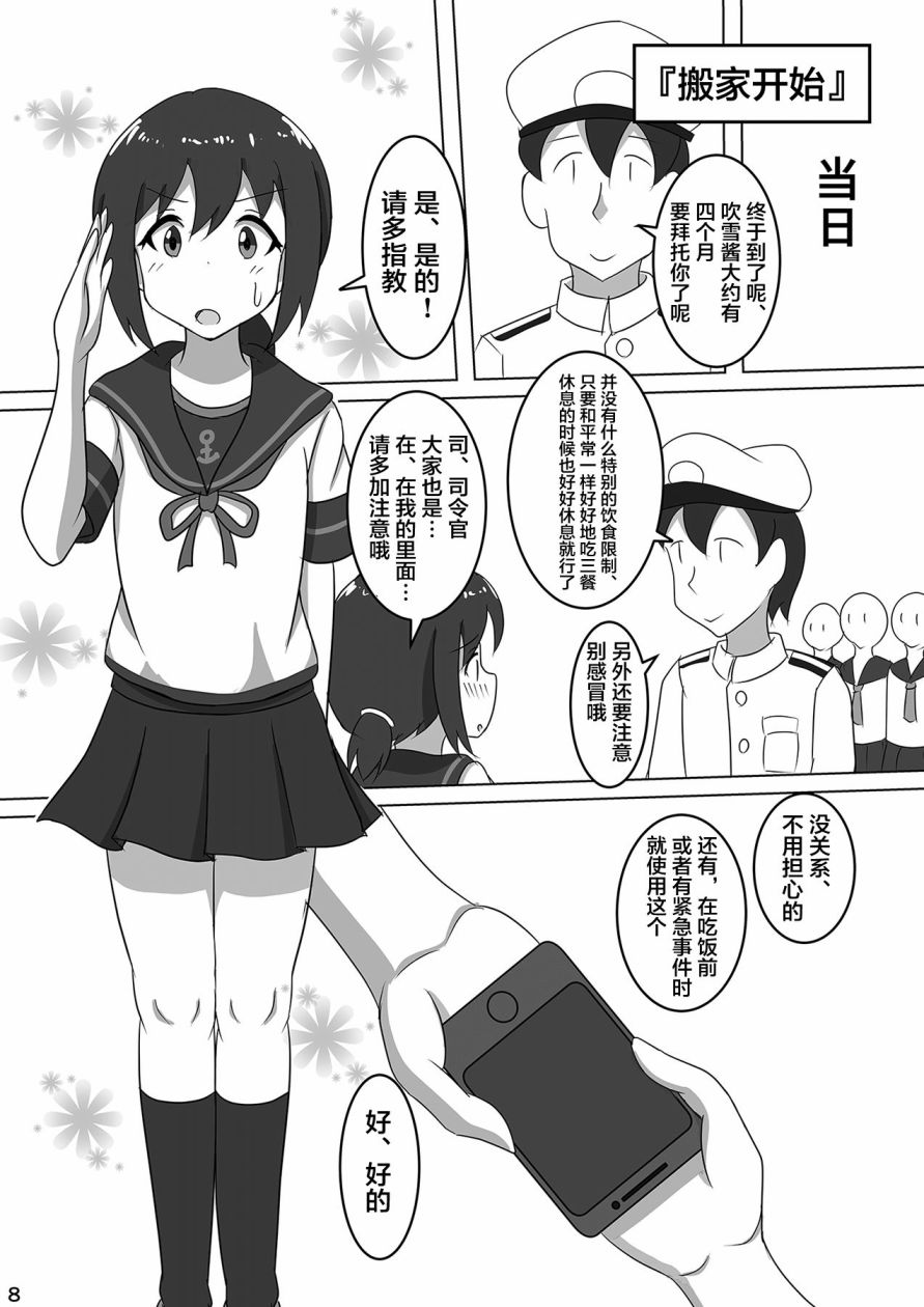 9.jpg