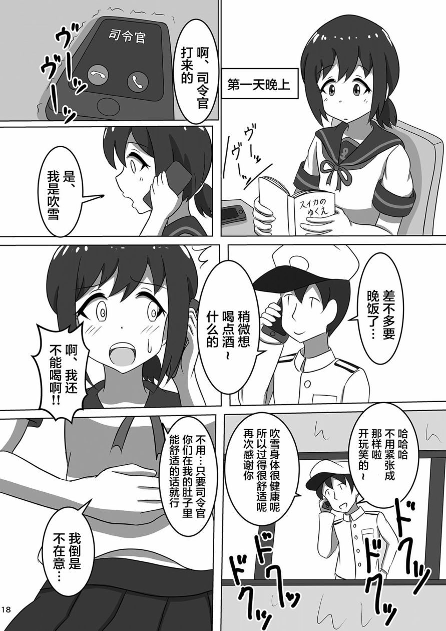 19.jpg