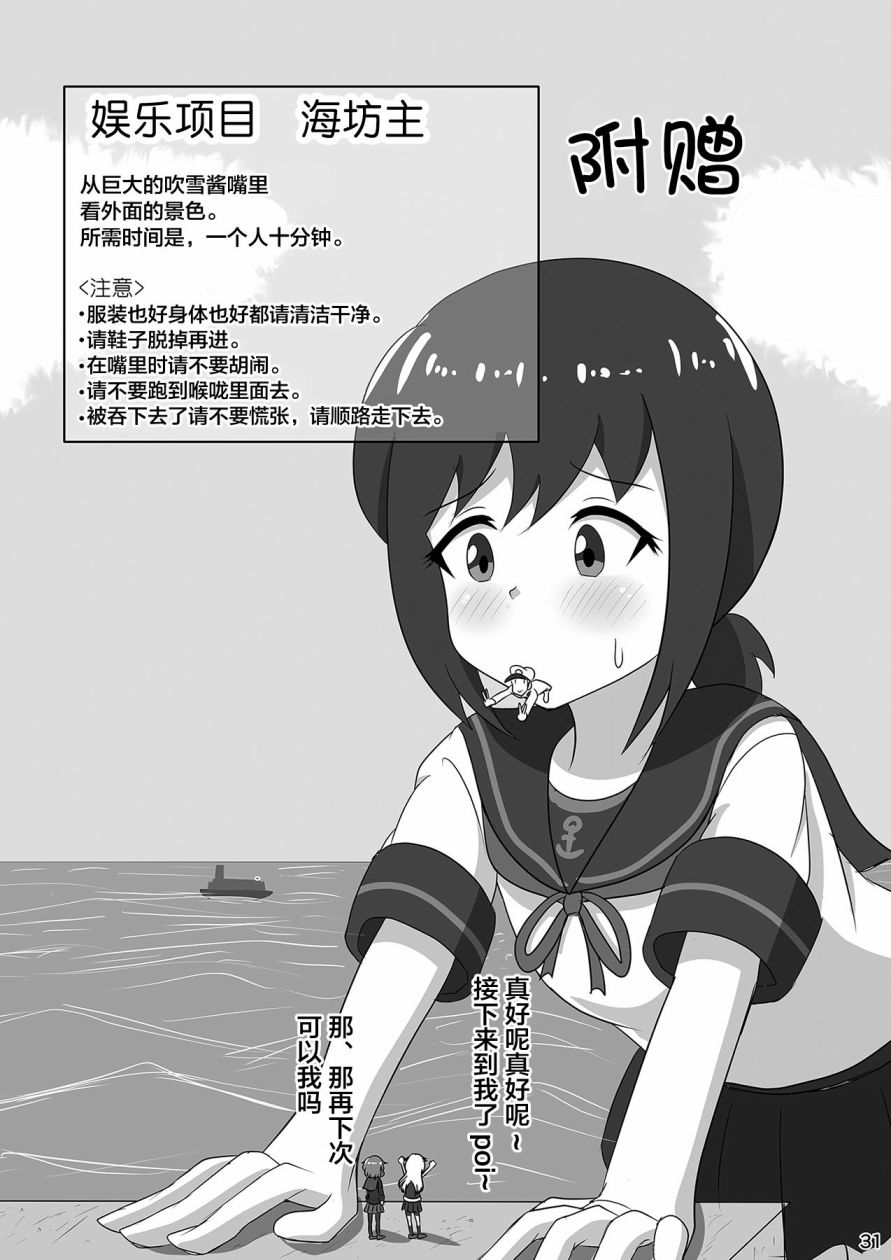 32.jpg