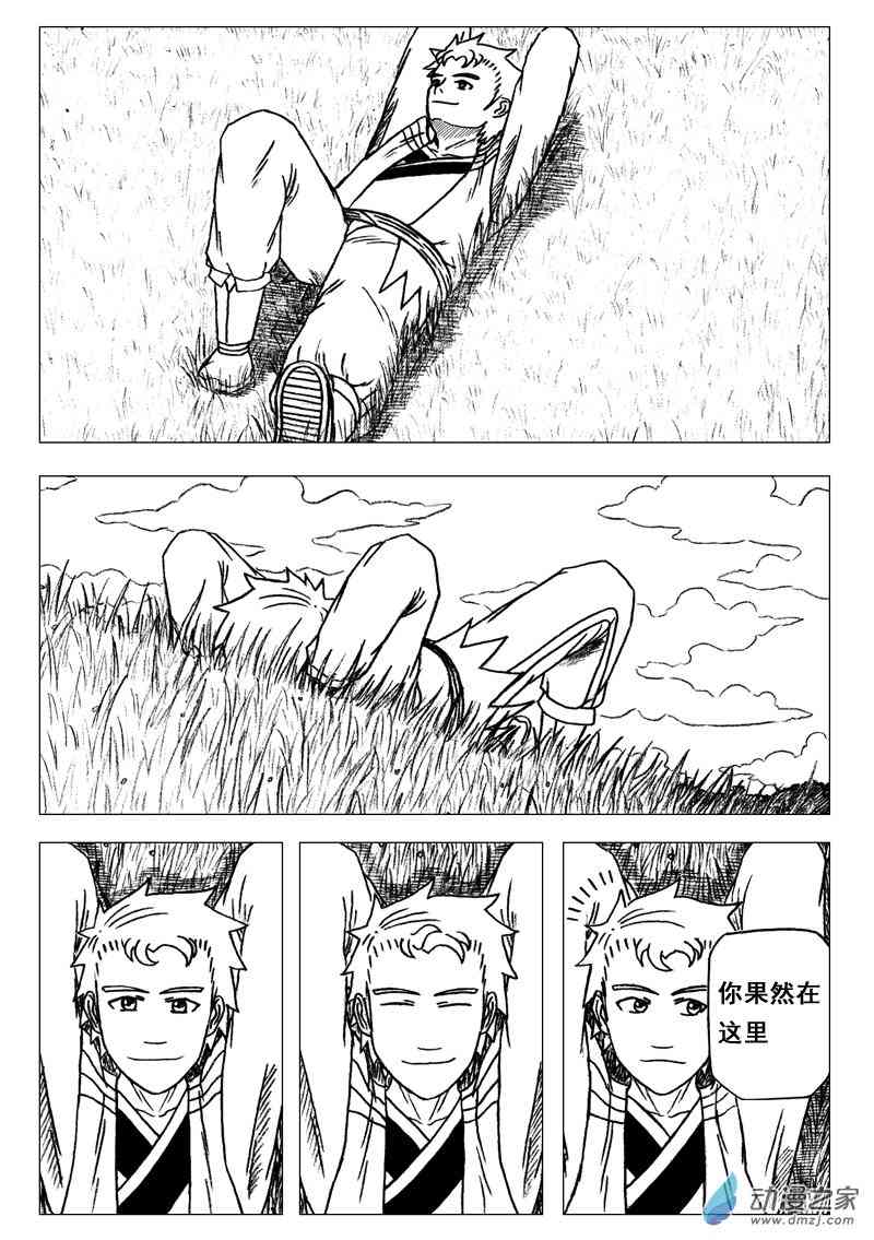 5.jpg