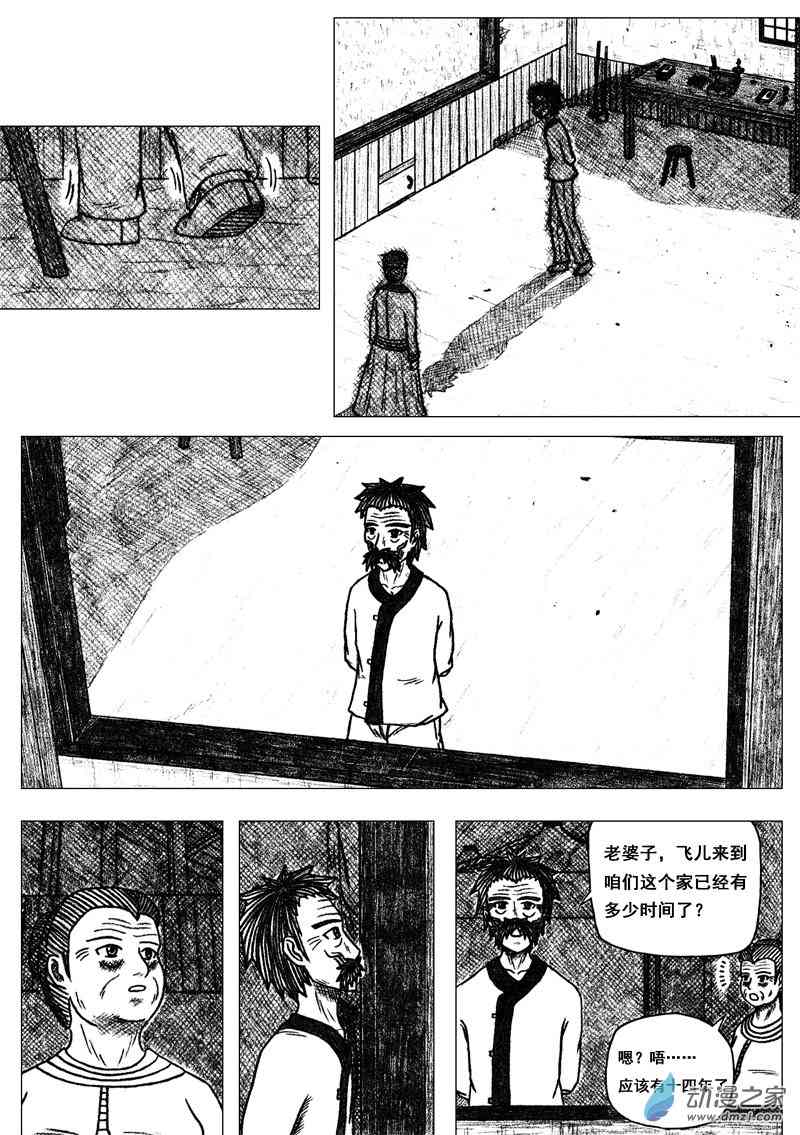 24.jpg