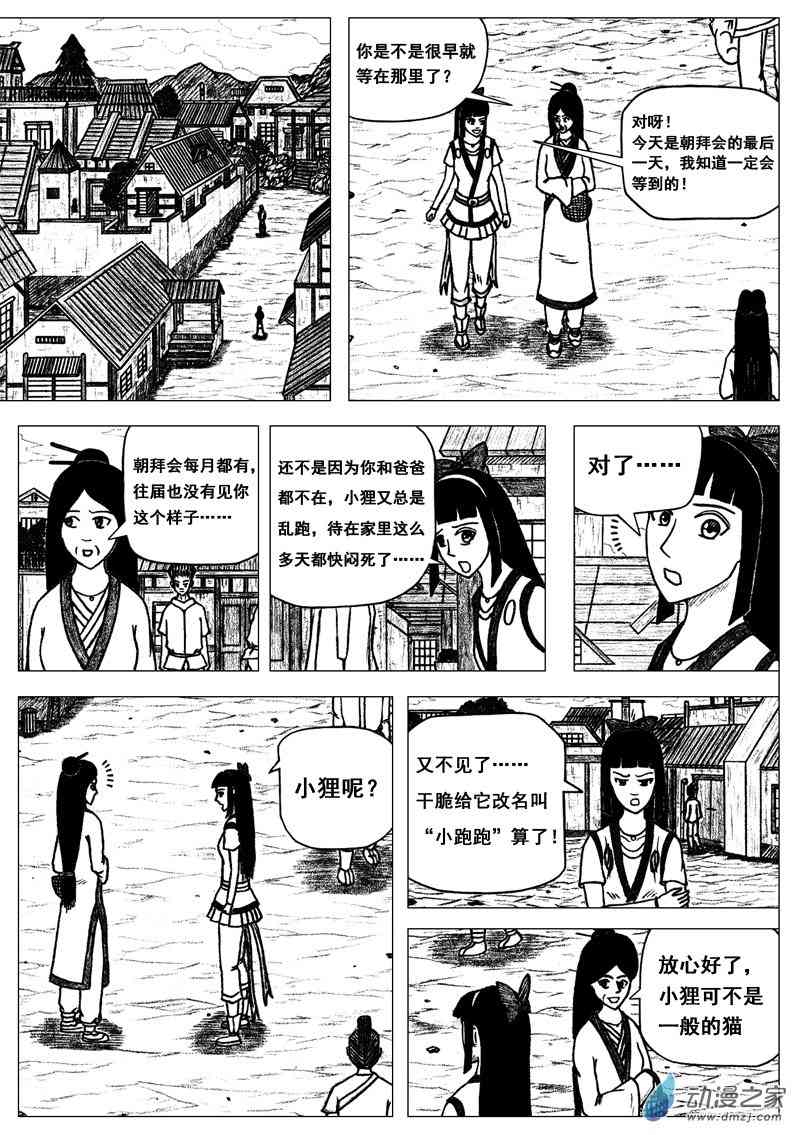 14.jpg