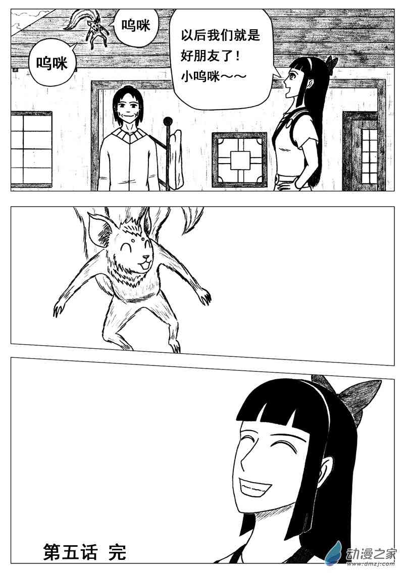 23.jpg