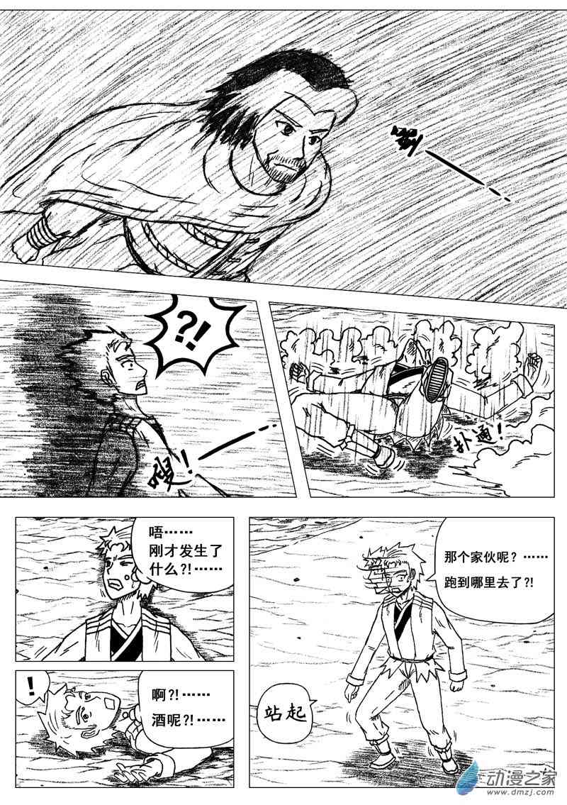 13.jpg