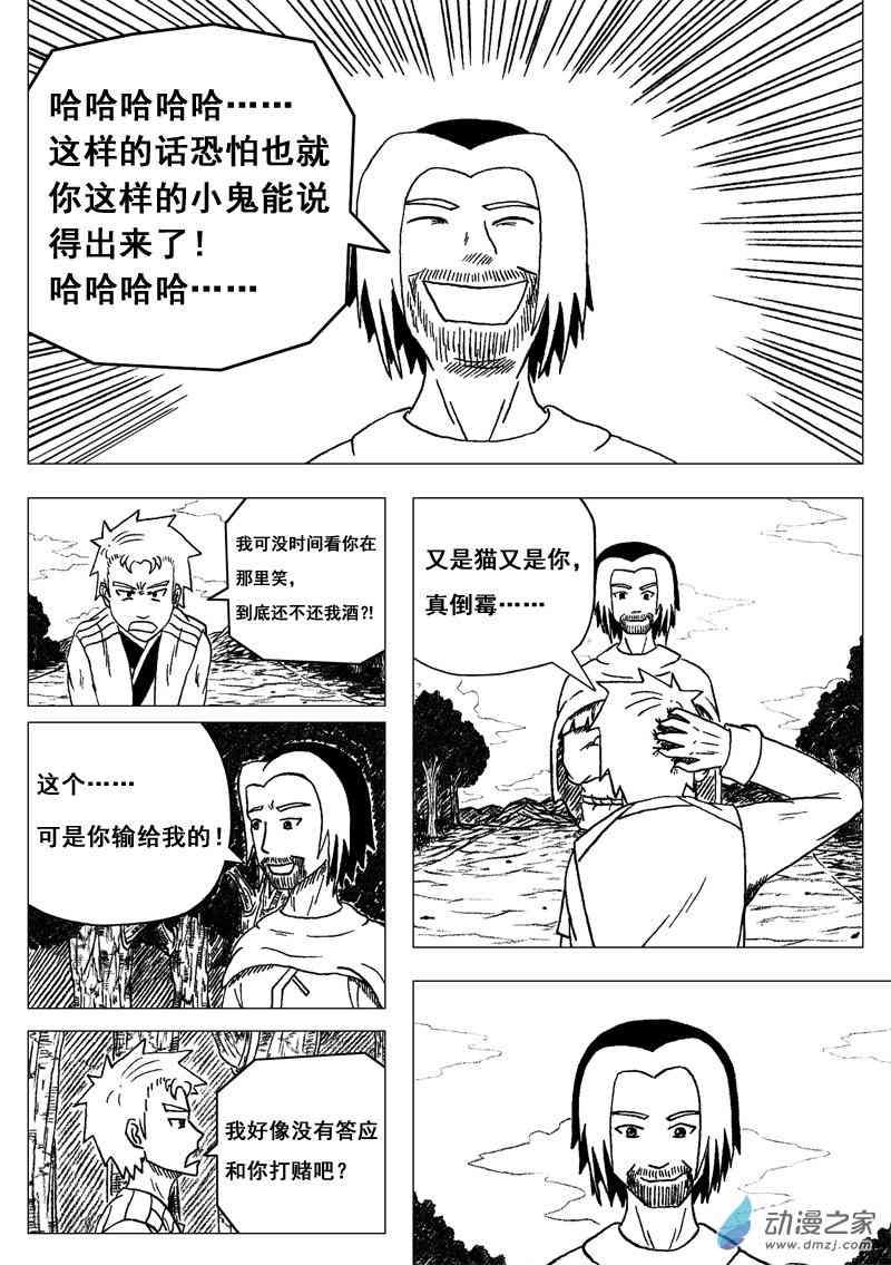 18.jpg