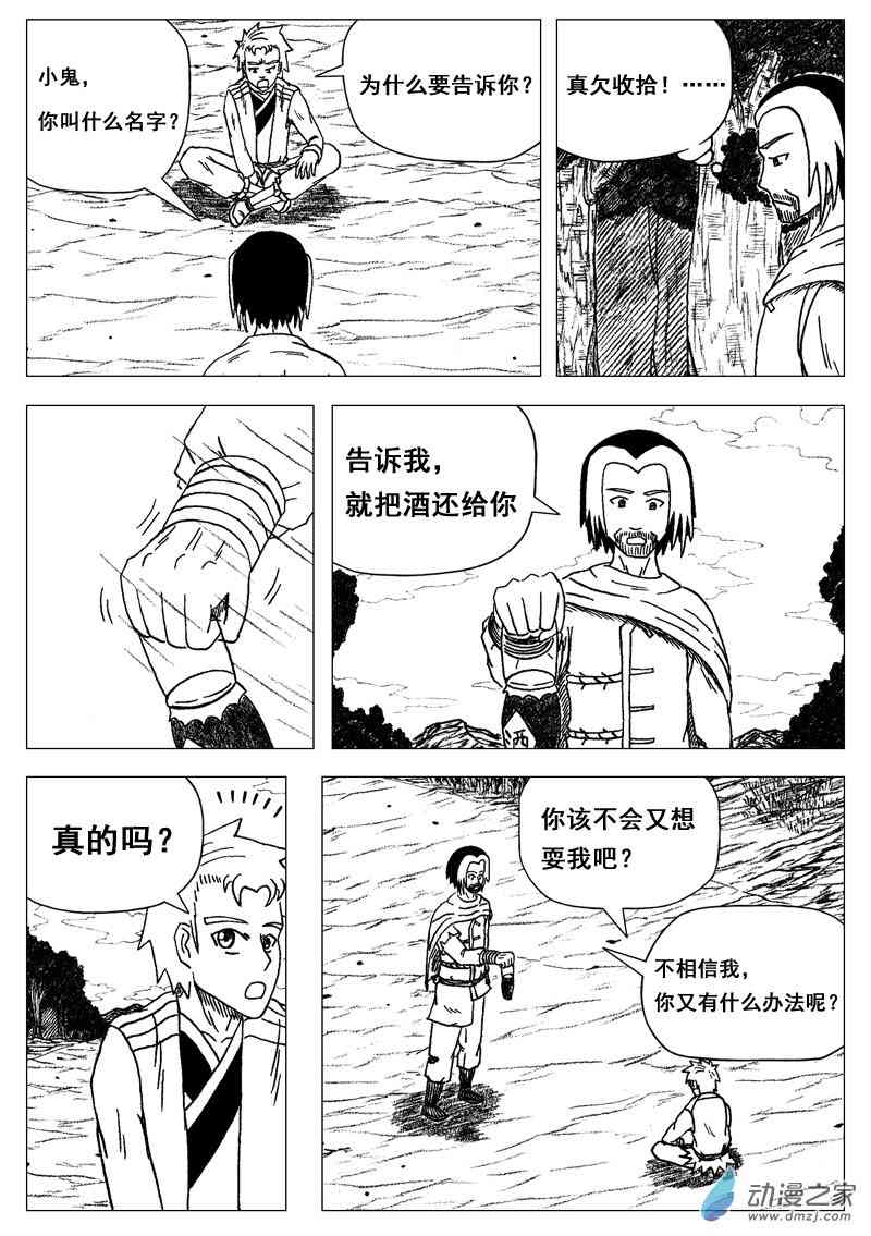 19.jpg