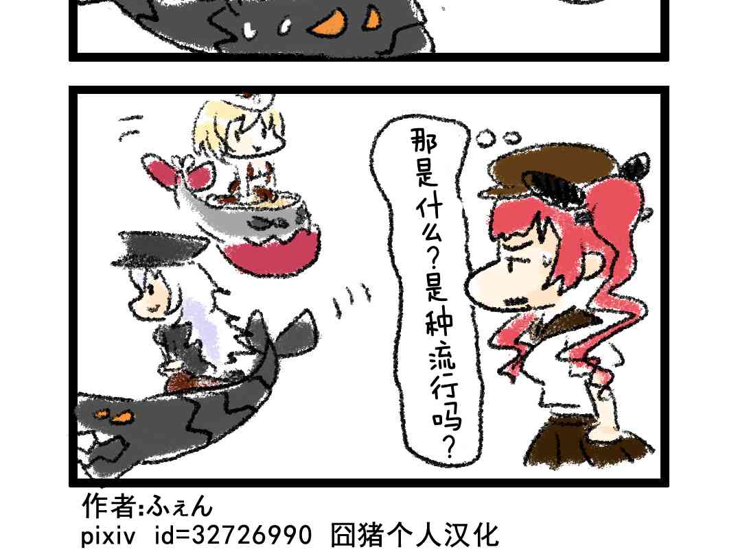 2.jpg