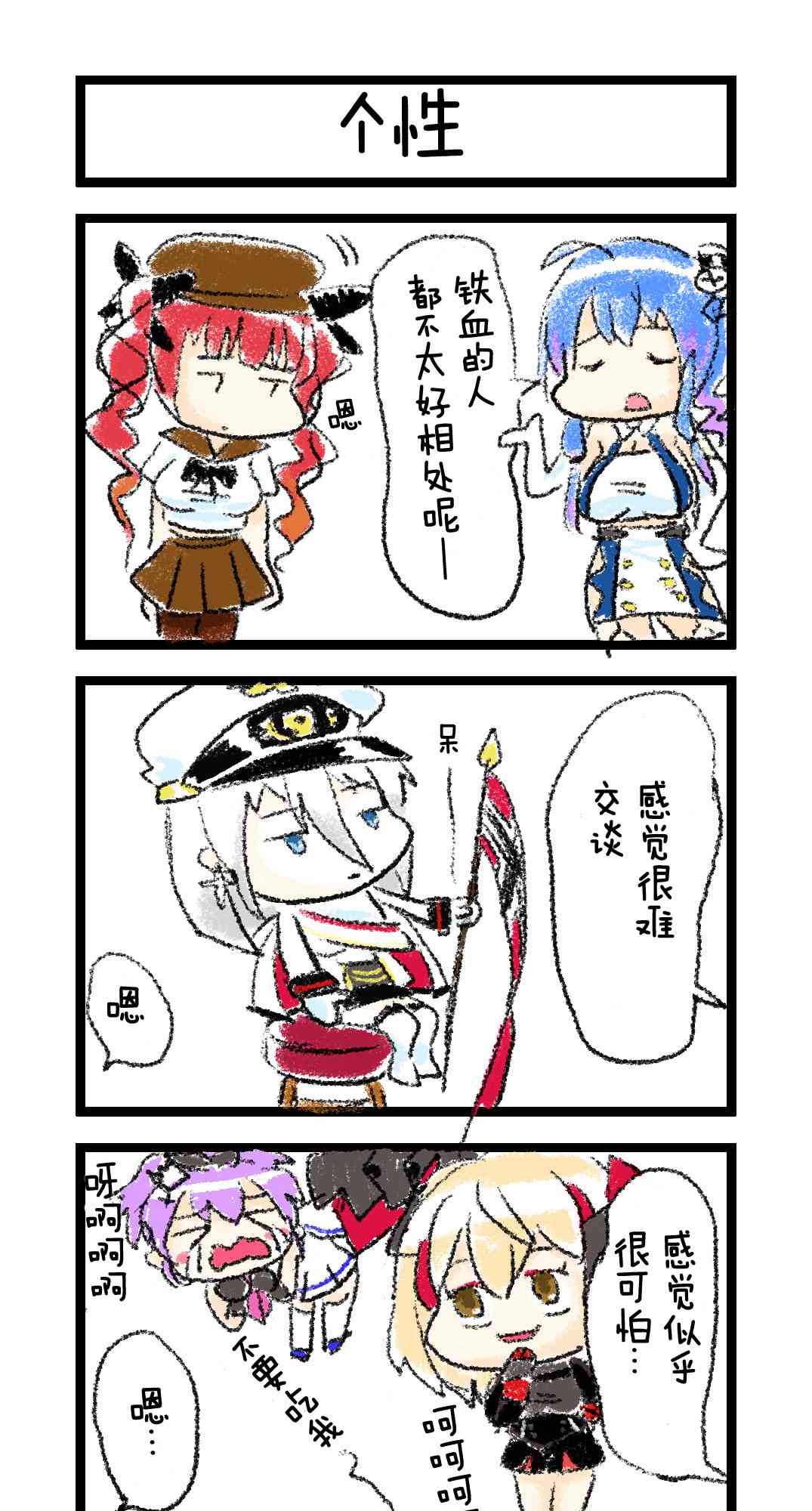 3.jpg