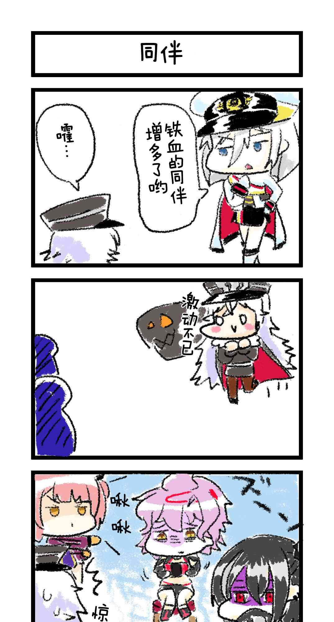 5.jpg
