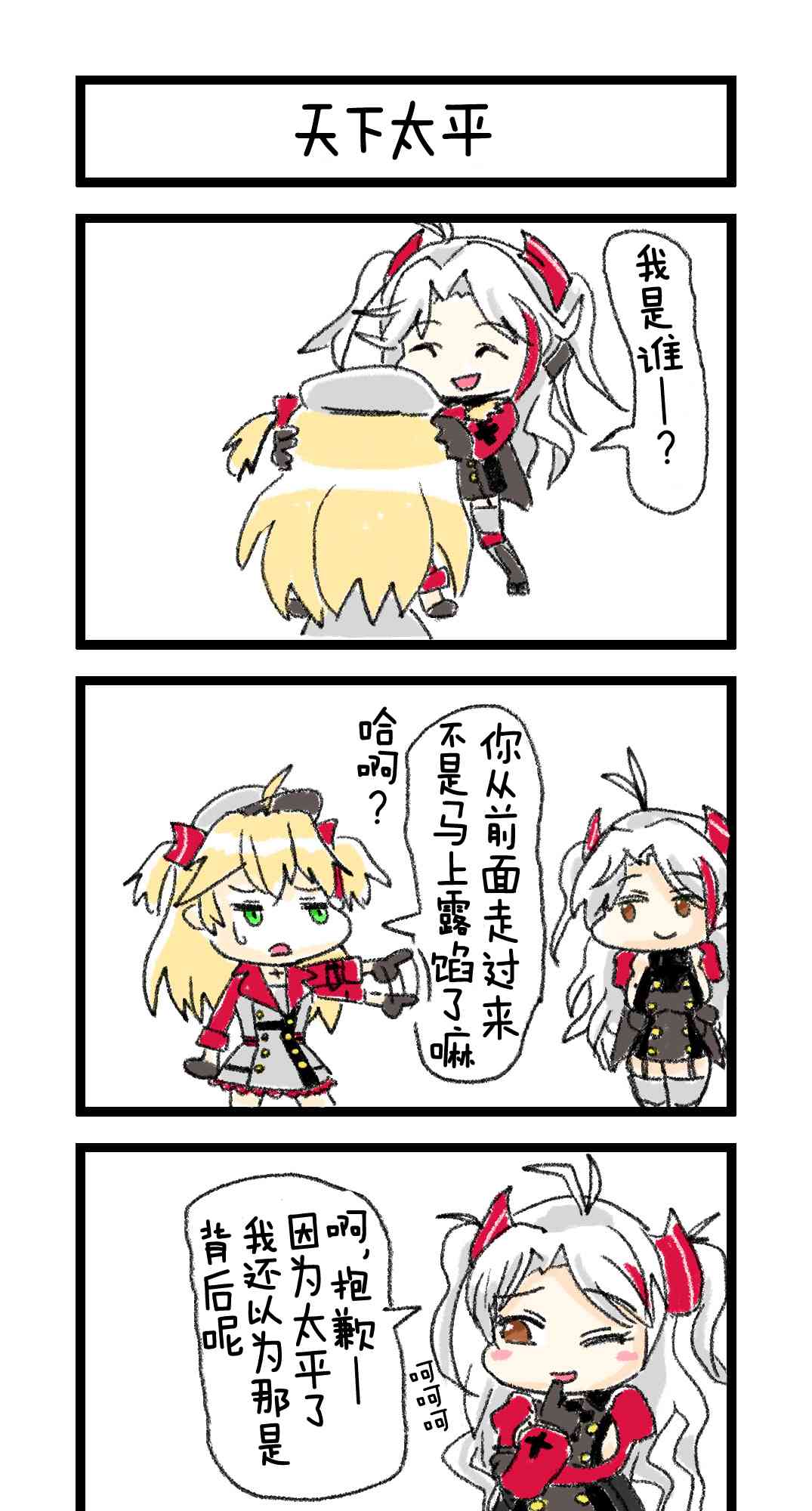 9.jpg